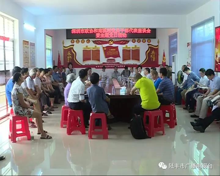 微信圖片_20190820230407