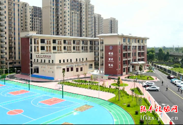 陸豐新聞20190811（無掛[00_02_34][20190811-200215-0]