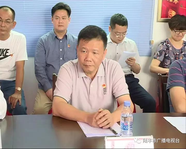 微信圖片_20190820230430