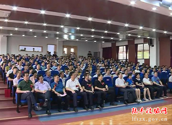 微信圖片_20190811223025