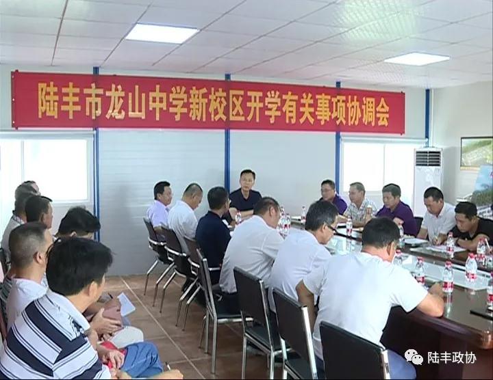 微信圖片_20190826092323