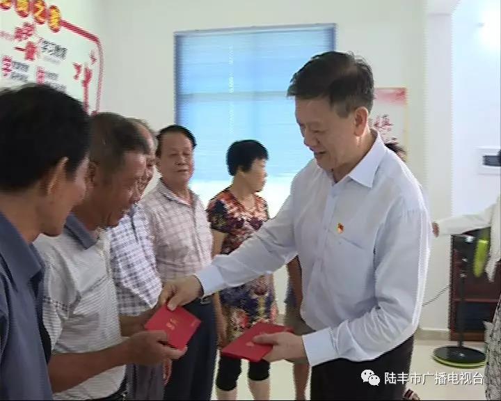 微信圖片_20190820230442