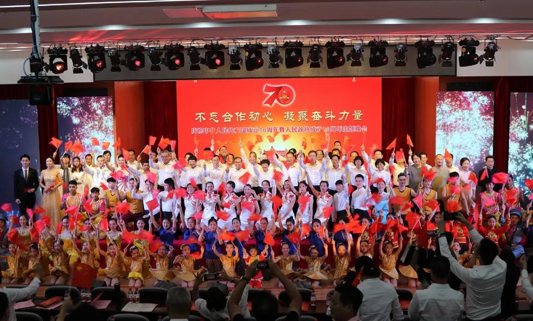 微信圖片_20190930102204