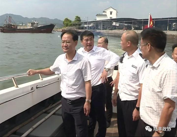 微信圖片_20190930101322