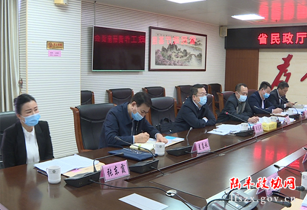 陸豐新聞20200425_1368