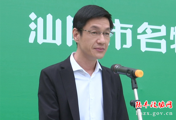 2020汕尾市名特產(chǎn)品直播帶貨節(jié)陸豐分會場_14485