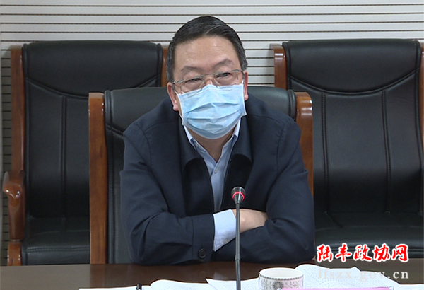 陸豐新聞20200425_1538