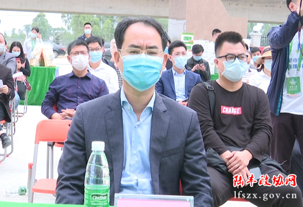 陸豐新聞20200425_5032