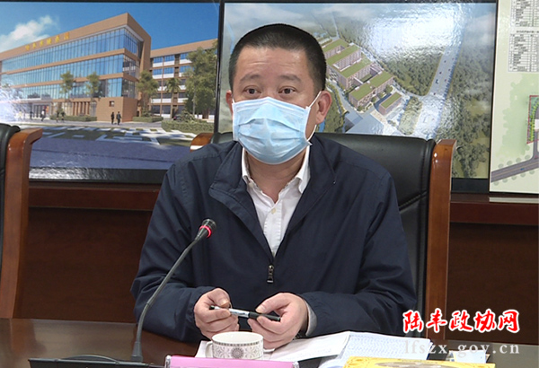 陸豐新聞20200425_2102